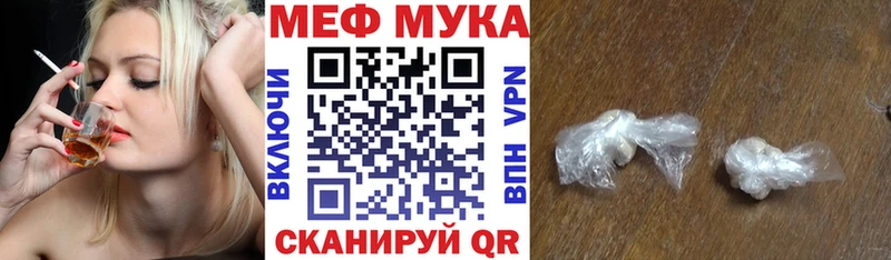 Все наркотики Оханск Кокаин  ссылка на мегу вход  Альфа ПВП  АМФ  ГАШ  Меф 