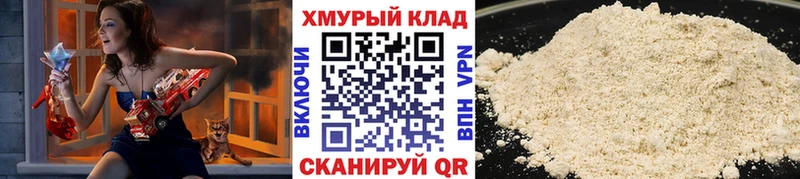 цены   Оханск  blacksprut сайт  ГЕРОИН хмурый 