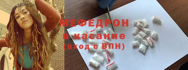 Альфа ПВП Нязепетровск