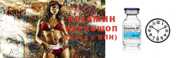герыч Остров