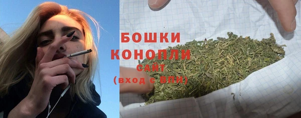 гашишное масло Нягань