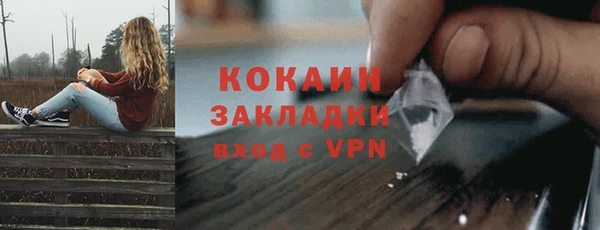 гашишное масло Нягань