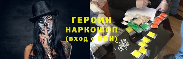 Альфа ПВП Нязепетровск