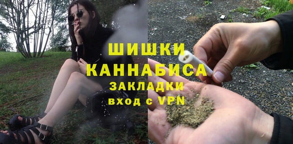 гашишное масло Нягань