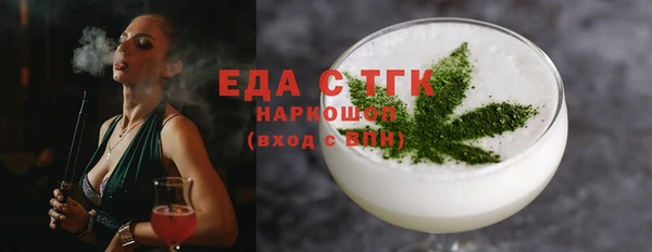 скорость Ельня