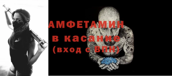 гашишное масло Нягань