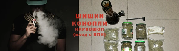 Альфа ПВП Нязепетровск