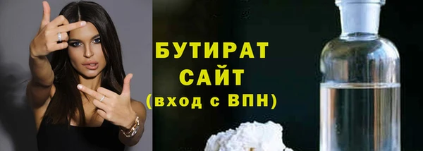 герыч Остров