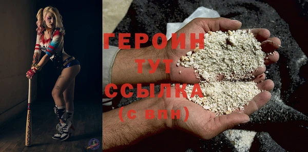 Альфа ПВП Нязепетровск