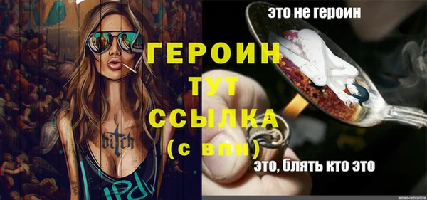 Альфа ПВП Нязепетровск