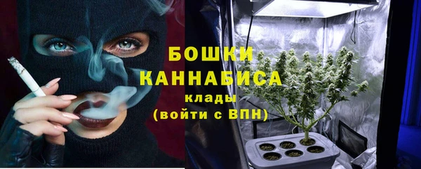 гашишное масло Нягань