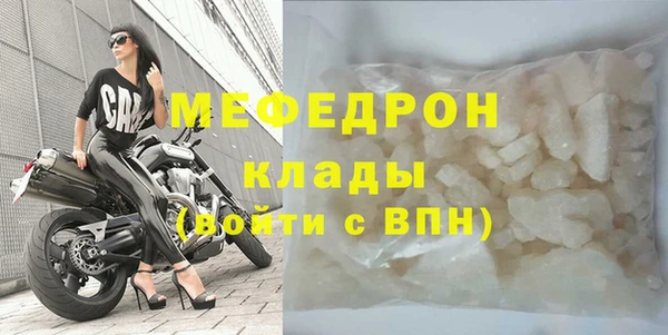 Альфа ПВП Нязепетровск