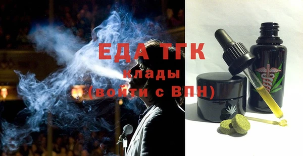 герыч Осташков
