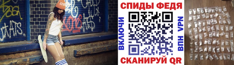 МЕТАМФЕТАМИН витя  мориарти наркотические препараты  Оханск 