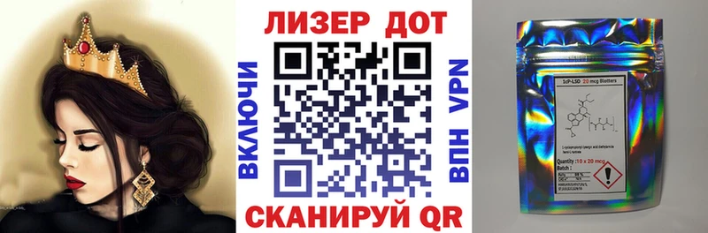 Марки 25I-NBOMe 1,5мг  где можно купить наркотик  мега рабочий сайт  Оханск 